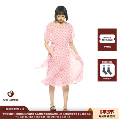 胶囊手套口袋透视连衣裙JULY