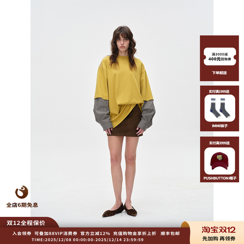 【现货】设计师品牌ASYUS 25PF麂皮半裙JULY