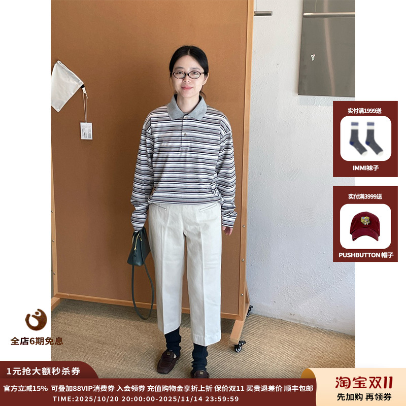 DUIDAO对倒25AW条纹POLOJULY