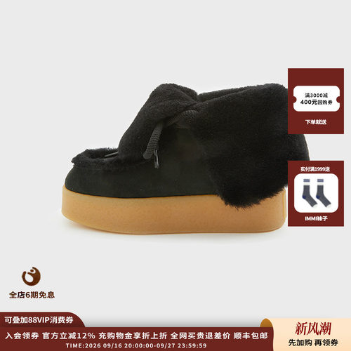 25AW女式皮毛一体可翻折短筒靴
