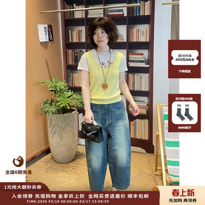 丝棉挑洞U型领针织背心