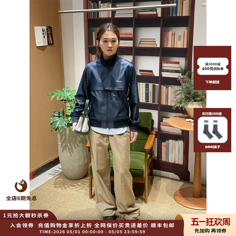 【现货】设计师品牌 PUSHBUTTON 26RS可拆卸式运动夹克