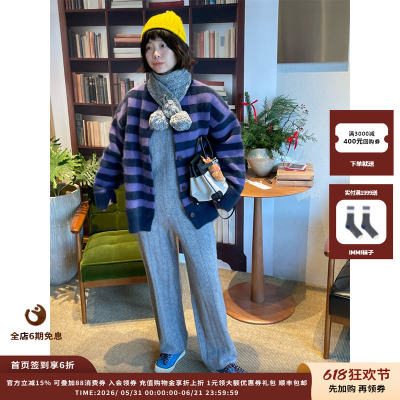 IMMI25AW羊绒镂空提花长裤