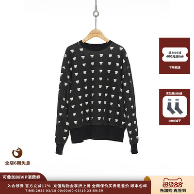 25PF胶囊骷髅图案运动衫JULY