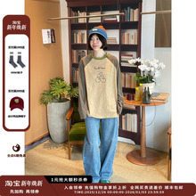 【现货】设计师品牌 puzzle piece 26PS Cheri刺绣拼色T