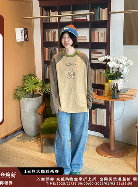 【现货】设计师品牌 puzzle piece 26PS Cheri刺绣拼色T