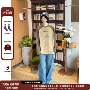 现货 26PS 设计师品牌 piece Cheri刺绣拼色T puzzle