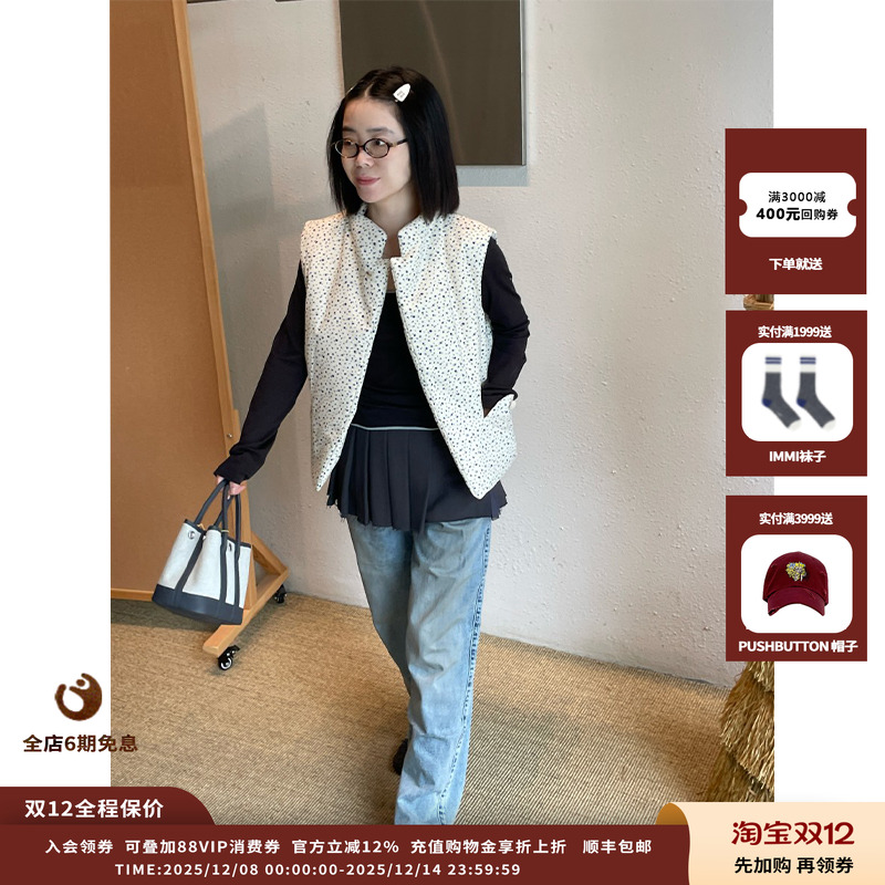 【现货】设计师品牌shao xii 25AW宝月瓶斜襟棉马甲JULY