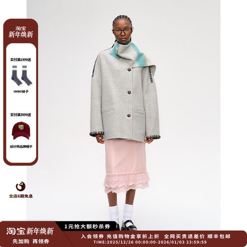 【新品】设计师品牌SHORT SENTENCE 25AW围巾领双面尼短大衣JULY