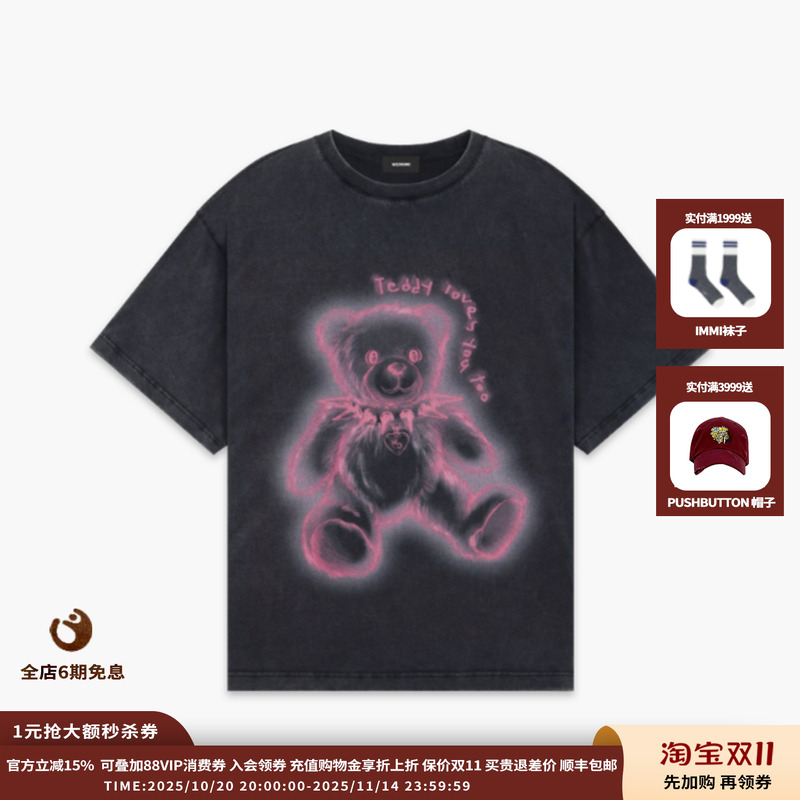 25AW木炭海军蓝泰迪T恤JULY