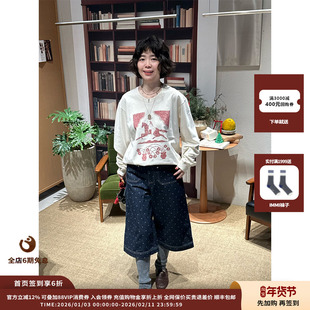 【现货】设计师品牌IMMI26PS