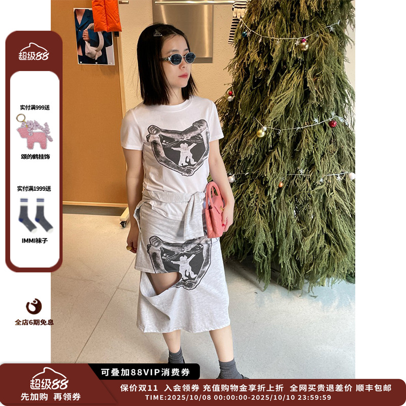 YY抱抱心形镂空裙短裙新品