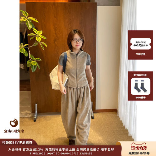 【现货】设计师品牌SYUGNA 26AW 抓绒气球裤