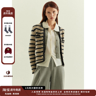 25AW Collection 设计师品牌Crush 花呢条纹圆领夹克JULY 现货