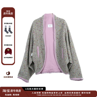 ASYUS 设计师品牌 26PS 经典 压褶撞色外套 款 现货