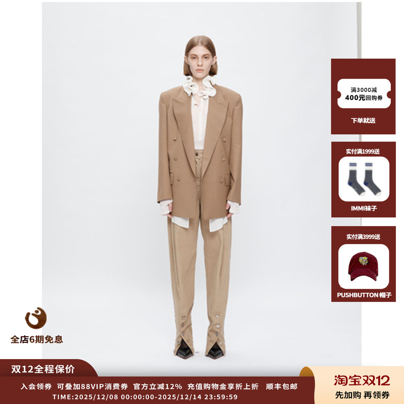 YCH25PF系扣圆领上衣JULY