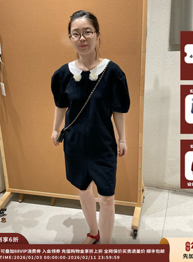 【现货】设计师品牌PUSHBUTTON 25PF胶囊水手领连体衣