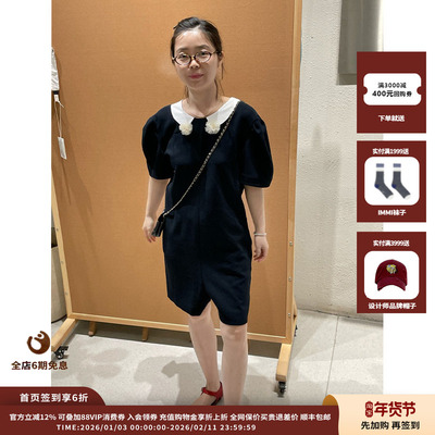 PUSHBUTTON25PF水手领连体衣