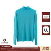 JULY 25AW一体成型羊毛针织高领上衣 现货 设计师品牌WHM