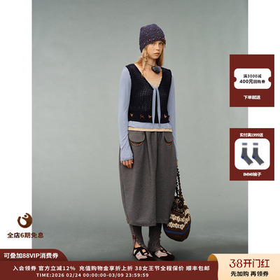 AUBRUINO假两件系带长袖