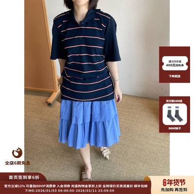 【现货】设计师品牌PUSHBUTTON 25PF围巾蕾丝上衣JULY