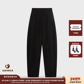 现货 精纺羊毛西装 设计师品牌 IMMI 25AW 长裤 MWEFWWPT1298X