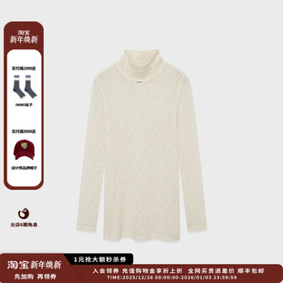 25AW弹力镂空针织高领上衣MWEFWJTP1461X 设计师品牌IMMI 现货