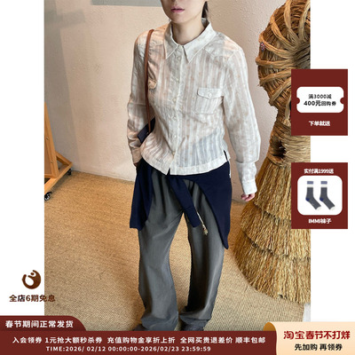 【现货】设计师品牌shao xii 25AW小飞袖衬衫JULY