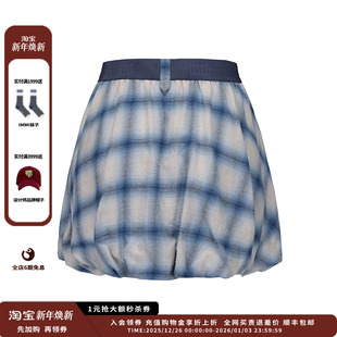 现货 25AW装 设计师品牌GARCON GARCON 饰珠蓬蓬短裙JULY