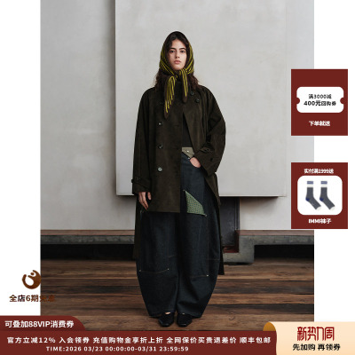 25AW百搭短款果壳棕风衣外套