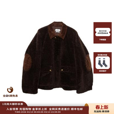 IMMI羊剪毛拼灯芯绒翻领羽绒夹克