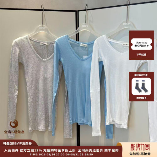 AmericanVintageV领长袖T恤
