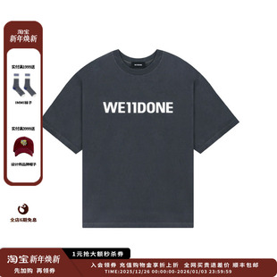 25SS基本标志大T恤JULY 设计师品牌WE11DONE 现货