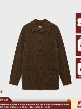 【现货】品牌IMMI 26PS 羊毛绞花翻领宽松开衫外套 MWEFWKJK0635X
