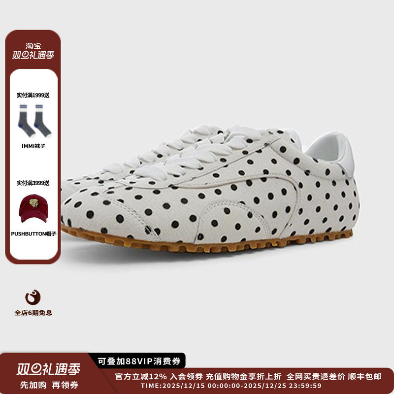 新品运动女式牛毛皮波点德训鞋