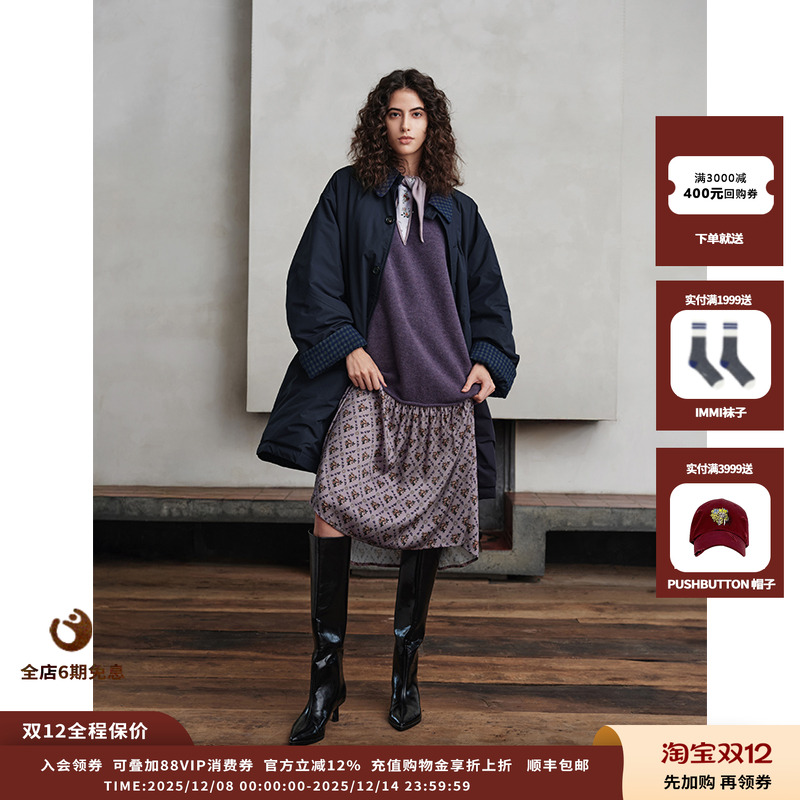 ASYUS25AW毛织拼接连衣裙JULY