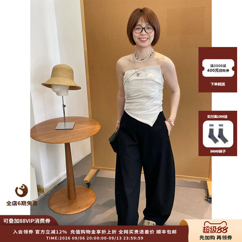 deepmoss雾黑拼接腰头轻盈香蕉裤