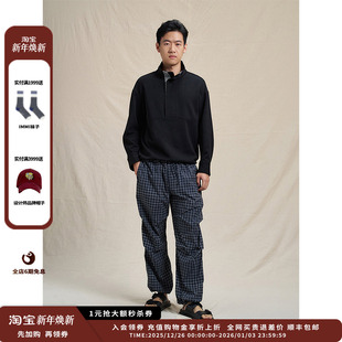 25SS现货印花薄尼龙伞兵男裤 设计师品牌WHM JULY 现货