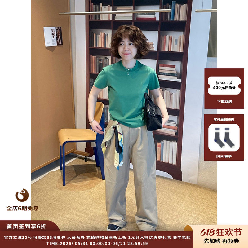 DUIDAO对倒26SS欧陆质感T恤