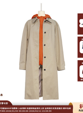 【现货】设计师品牌PUSHBUTTON 25AW单衣外套JULY