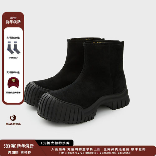 25AW女式皮毛一体拉链短筒靴