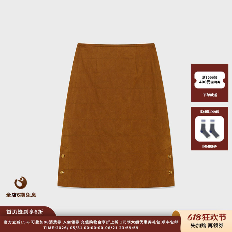 【现货】设计师品牌 IMMI 25AW 麂皮绒方格绗棉半裙MWEFWWSK0995X