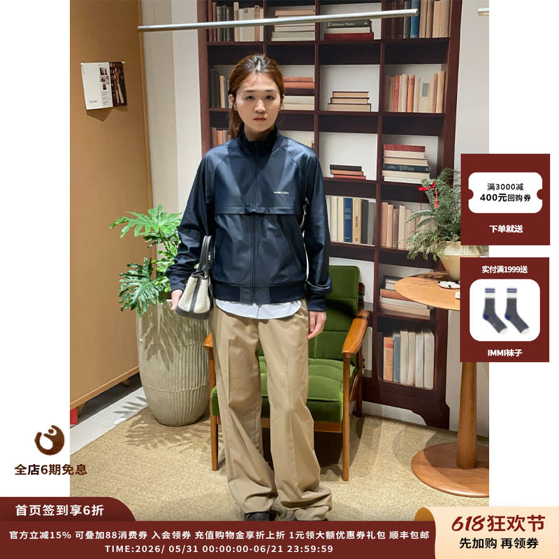 【现货】设计师品牌 PUSHBUTTON 26RS可拆卸式运动夹克