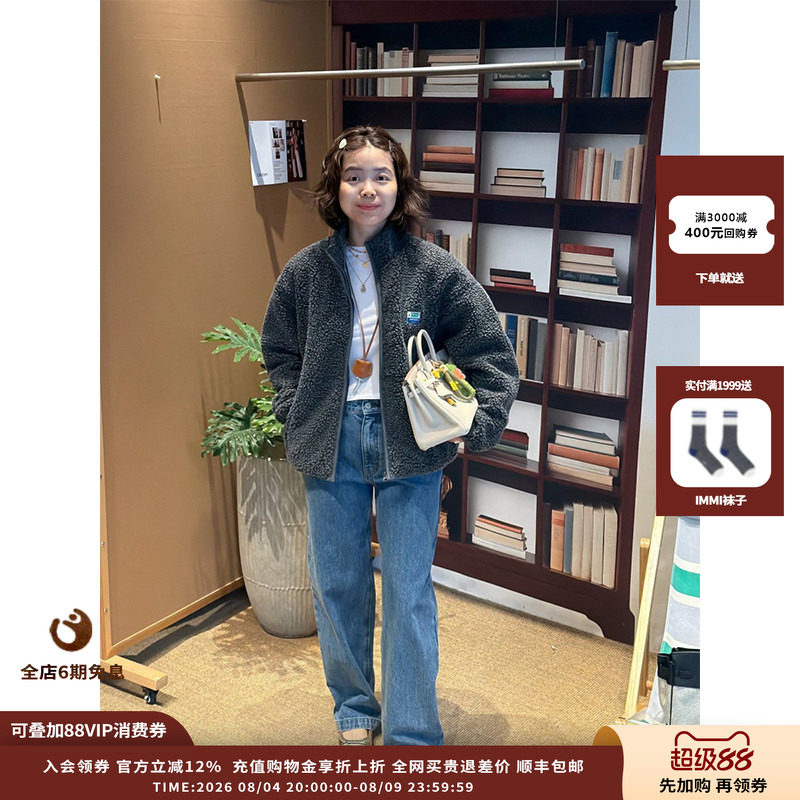 AmericanVintage立领摇粒绒外套