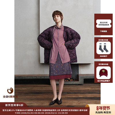 ASYUS25AW印花半裙JULY