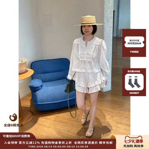 SeaNewYork双层荷叶镂空短裤