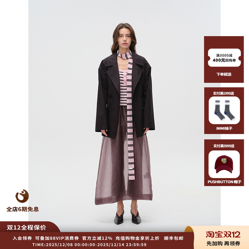 设计师品牌ASYUS25PF皮裤JULY