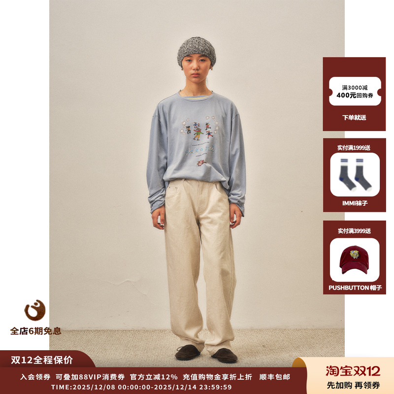 【现货】设计师品牌shao xii 25AW滑冰小兔打盹小猫印花长袖JULY