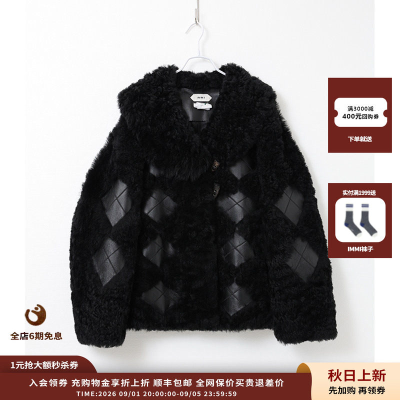 25AW皮毛一体阿盖尔菱形廓形外套