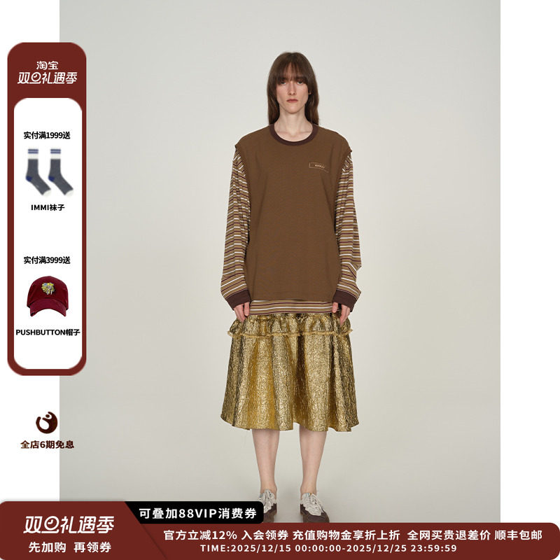 【现货】设计师品牌ICE DUST 25PF条纹假两件背心长袖T恤JULY